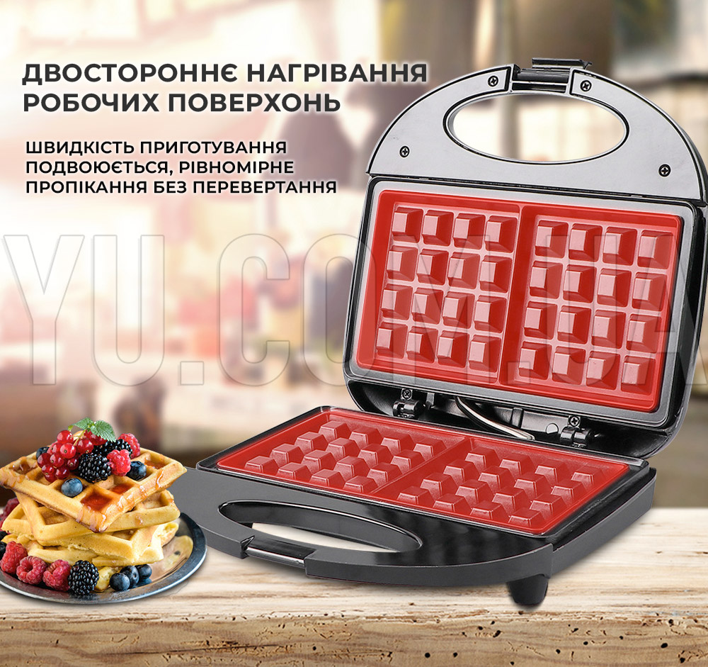 Вафельниця електрична RAF - 242 850Вт для бельгійських вафель та бутербродів з антипригарним покриттям Вафельниця електрична RAF - 242 850Вт для бельгійських вафель та бутербродів з антипригарним покриттям